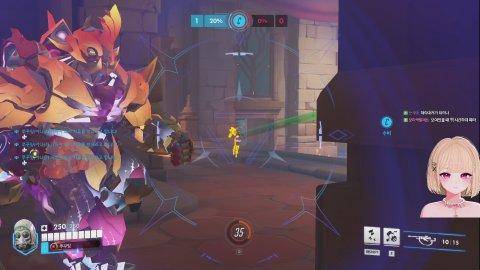 바밍팀장 스크림 연습 방송