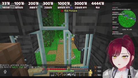 [15Days] 니즈경 좀비서버 참여하네.