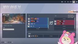 도현컵 지상팀 저티어 힐딱이 대회날..떨린ㄷ.. [조적단]