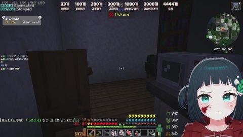 [15days 좀비서버] 뒤져따 좀비 ㅋㅅㅋ v [수니그룹 게임즈]