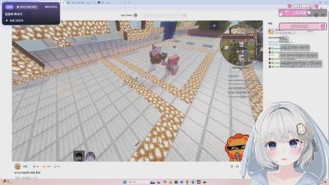 해리 도시능력자 서바이벌! [버컴]