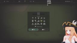 5시 어흐이해적단~ 윈드로즈 출항!! [단결따또]