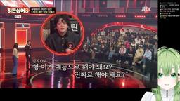 상견례 하러 왔는데 급똥이 마렵다! | 급똥대작전! 지리는 상견례