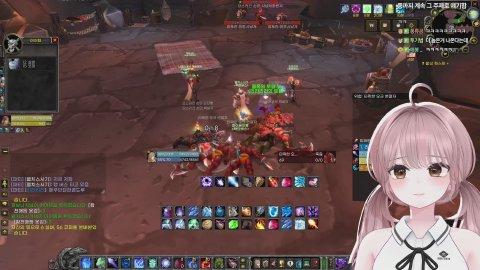 만렙 찍는 순간 is RIGHT NOW.