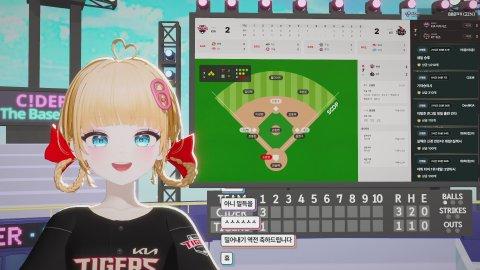 [KIA:KT]우당탕탕 데일키우기 ^^...