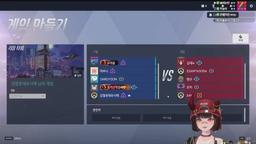 금자배 챠니챠니랑 오버워치 ~!!!