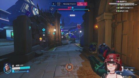 금자배 챠니챠니랑 오버워치 ~!!!