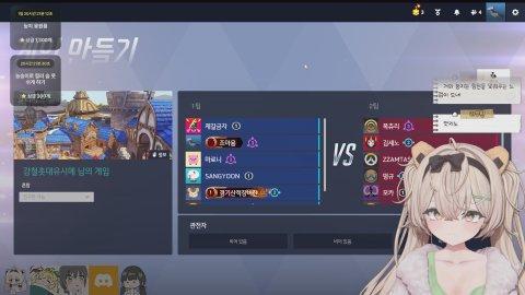 오늘 대회나가용,,, 떨려용,,ㅜㅜ