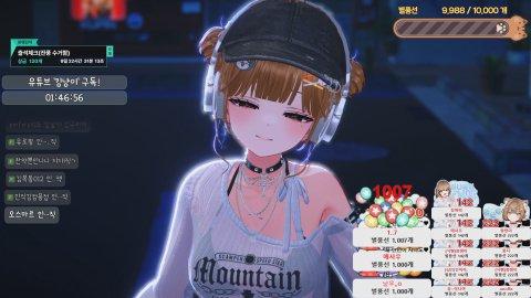 [도파민] 버컴 2일차네요 세월 참 빠르다