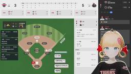 [KIA:KT] 스...로시작하는건 안될듯