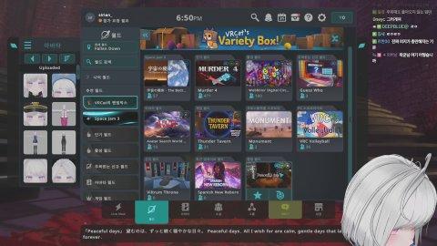 언접 했습니다..