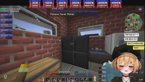 2부) 마크 좀비서버 15데이즈 api 한번 관심 형성 부탁드림니댜 ㅠㅠ