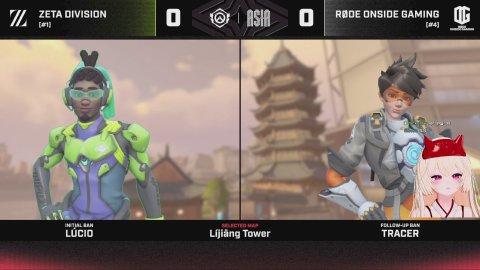 라쿤vs팔콘 #OWCS 론사응언뱅~