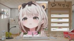 신의상 공개 (방셀 500개 뽑기)