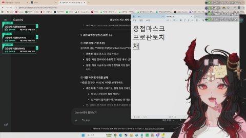 [금창서버] 타요의 복수를 변기에 넣고 내ㄹㅕ