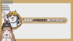 [도파민] 시트지... 이거 무슨일인가요 ?