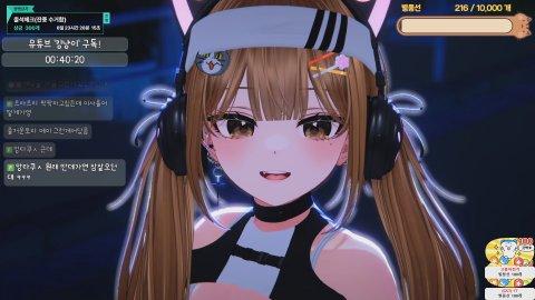 [도파민] 킹냥이 소개 qna