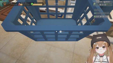 [도파민] 스트리머 맞추기 클립x다시보기x