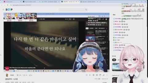 [어인섬]  어인섬친구들중에 심심한사람..?