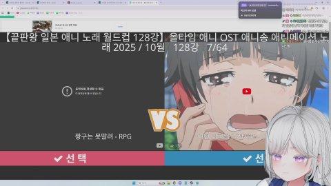 후여르 타임입니다.