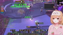 사죄의 카라잔 준비..!