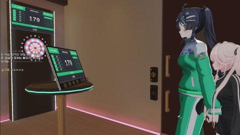 베이루 모카랑 풀트 춤배워용