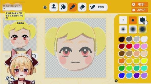 가야대 미션 추가 받읍니다 성장형 짐승 매대옴