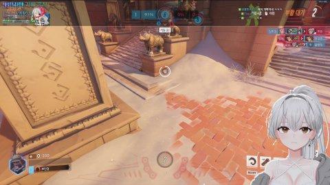 1440p 오버워치랜드 진솔밸