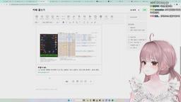 7시) 넥슨 커넥트 간담회 보기