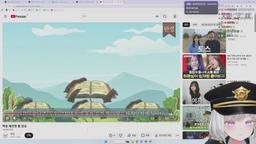 방송 데뷔 200일 입니다. 시이봤 보겠습니다.