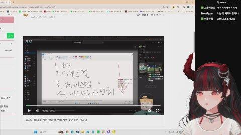[드롭스] 니케 3.5 업데이트 보고 스토리 보기