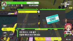 함께 겪으며 사랑할 것 투성이야