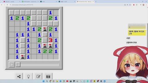 함께 겪으며 사랑할 것 투성이야