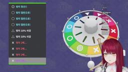 7시) 인생게임 합방 (고세구,주르르,비챤)