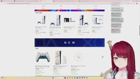 7시) 인생게임 합방 (고세구,주르르,비챤)