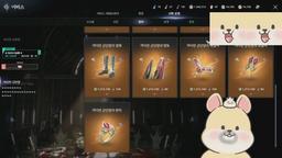 7시30분 라방 , 10시 성역2   [조적단]