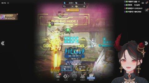 카페 탐방 후 20시 세구님 버나바다 컨텐츠