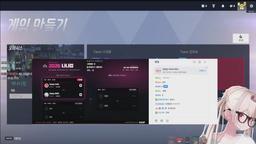 7시 나나컵 나갑니다!