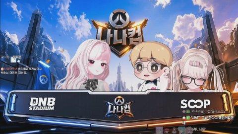 7시 나나컵 나갑니다! 사과몽팀 딜러