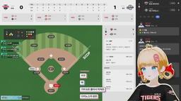 [KIA:NC]올러야 기억나지?