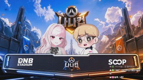 [어인섬] [나나컵] 1회