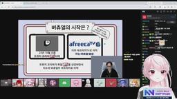 [어인섬] 마병대2 다시보기