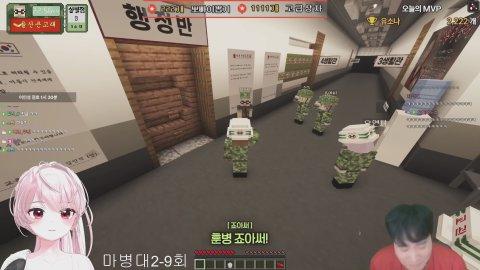 [어인섬] 방쫑