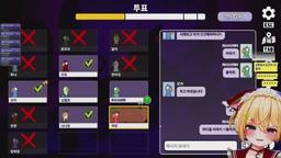 구스구스덕  W.천타버스 + 코렛트