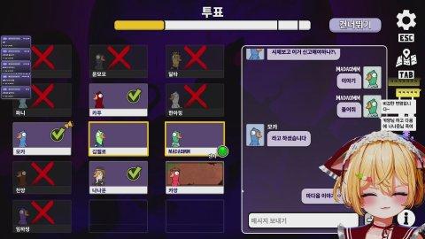 구스구스덕  W.천타버스 + 코렛트