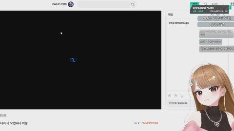 [도파민] 개떨린다 진짜 배개아프다 [버컴]