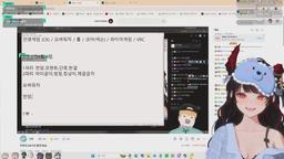 나홀로 26시간 방송 시작