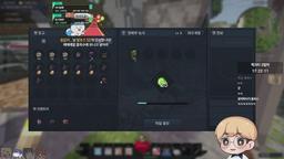 픽크타 3일차