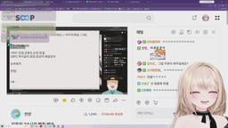 노수면 24시간 방송 - 0부 라이어게임
