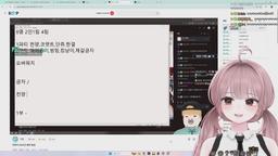 안녕하세요.. 제 첫 24시간 노수면 방송에 오신걸 환영합니다